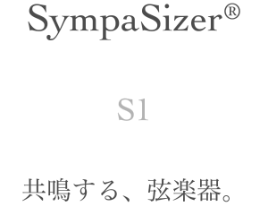 SympaSizer®
